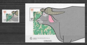 año lunar del búfalo 1997