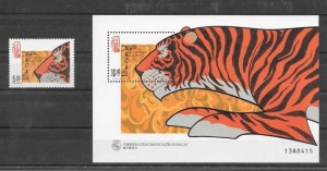 año lunar del tigre