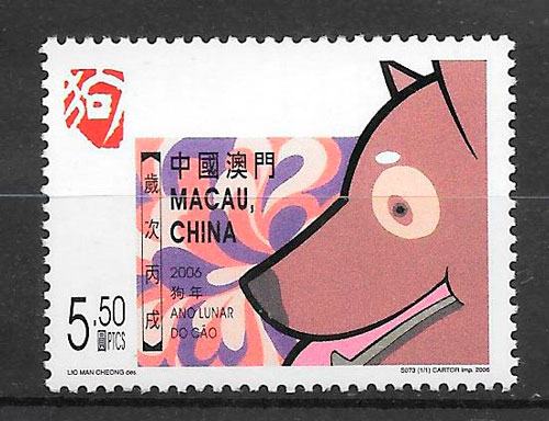coleccion sellos ano lunar Macao 2006