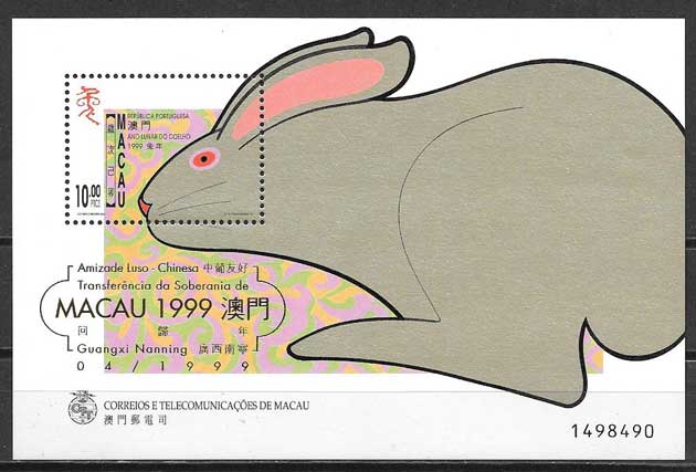 sellos año lunar Hong Kong 1999