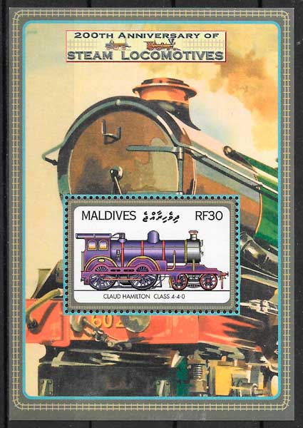 filatelia trenes Maldivas