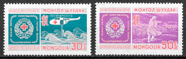 sellos cruz roja Mongolia 1969