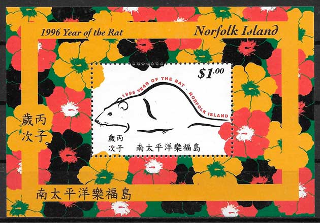 sellos ano lunar 1996 Norfolk Island