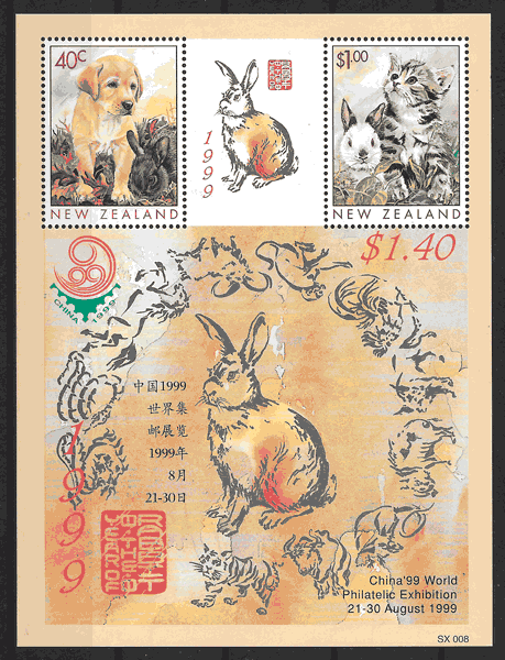 colección sellos Nueva Zelanda Año lunar 1999