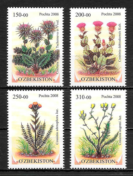 sellos flora ozbekistan 2008