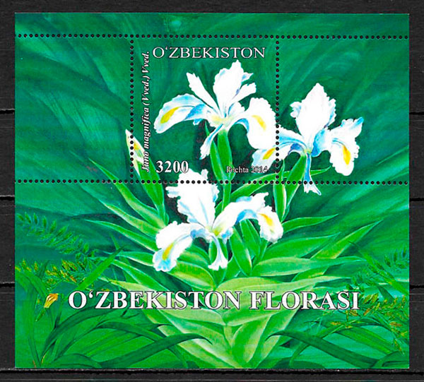 filatelia coleccion flora Ozbekistan 2014
