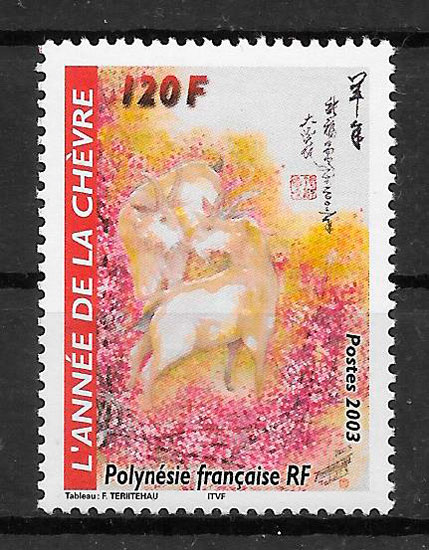 sellos ano lunar Polinesia Francesa 2003