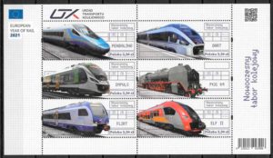 filatelia coleccion trenes Polonia 2021