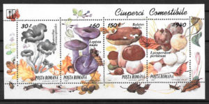 filatelia setas Rumania 1994