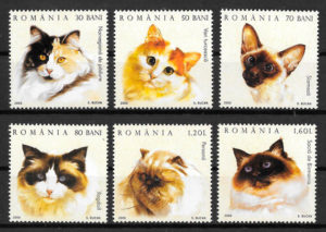 filatelia perros Rumania 2006