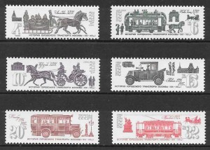 sellos trenes Rusia 1981