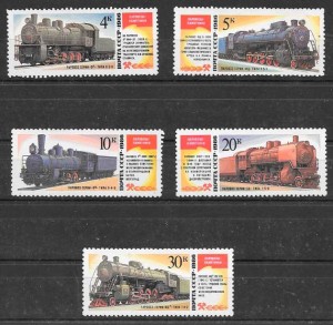 sellos trenes Rusia 1986