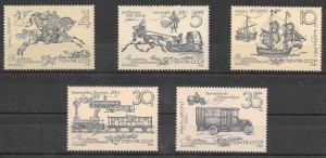 filatelia trenes Rusia 1987