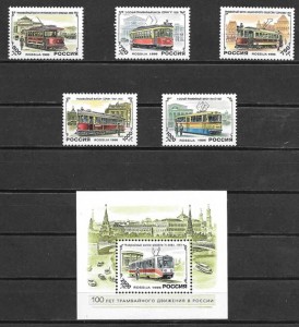 sellos trenes Rusia 1996