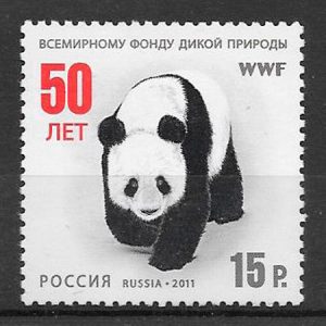 filatelia fauna wwf Rusia 2011