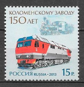 sellos trenes Rusia 2013