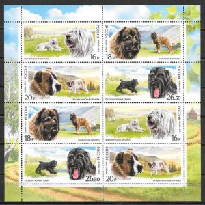Filatelia perros Rusia 2015