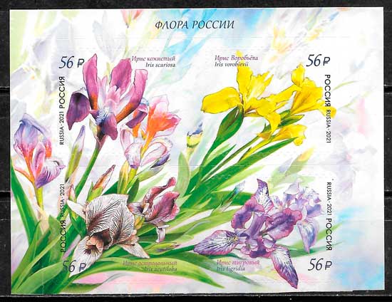 sellos flora Rusia 2021