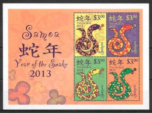 sellos año lunar Samoa 2013