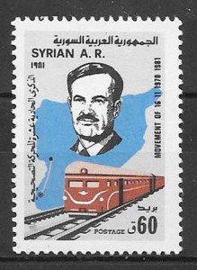 colección sellos trenes Siria 1981