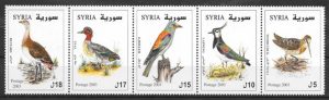 filatelia colección fauna Siria 2003