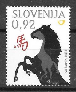 sellos año lunar Eslovenia 2014