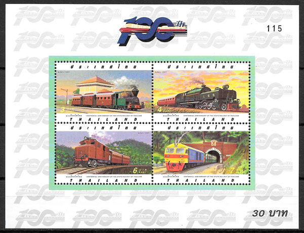 sellos trenes Tailandia 1997