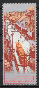 filatelia colección trenes Tailandia 2011