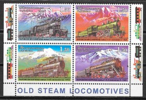 sellos colección trenes Tadjikistán 2011