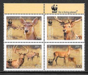 filatelia coleccion wwf Tajikistan 2009