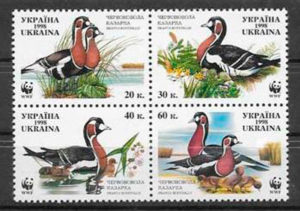 sellos wwf Ucrania 1998