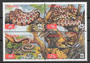 sellos wwf Ucrania 2002