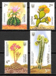 sellos flora Ucrania 2004