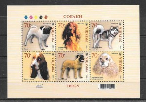 fauna perros de razas Ucrania 2007