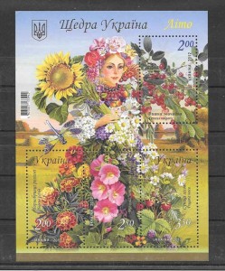 hojita de 4 sellos fauna y flora 2012