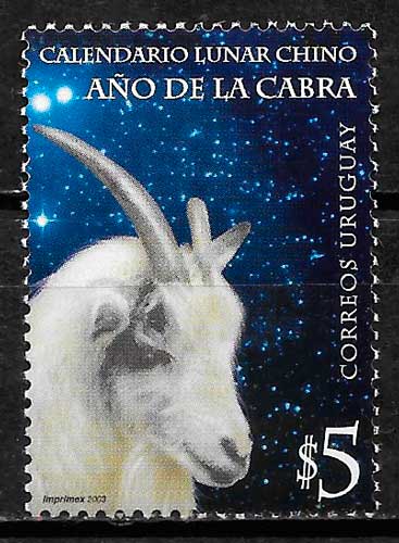sellos ano lunar Uruguay 2003