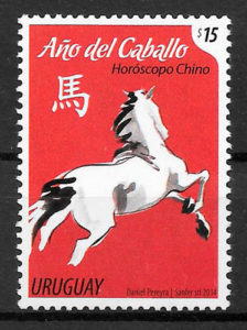 filatelia año lunar Uruguay 2014