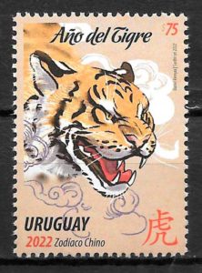 coleccion sellos ano lunar Uruguay 2022