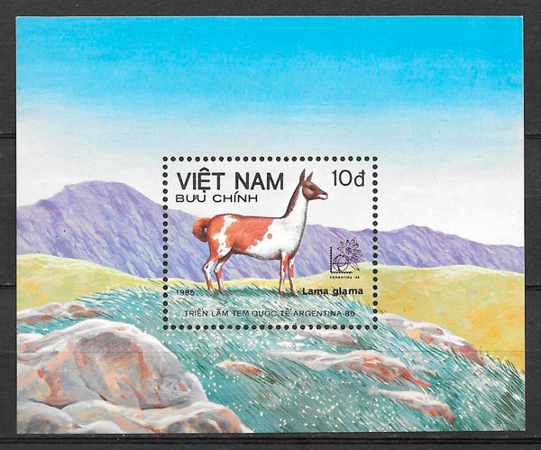 filatelia fauna Viet Nam 1985