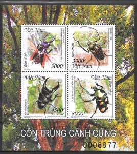 colección sellos fauna Viet Nam 2015