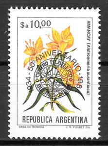 selos flora Argentina 1984