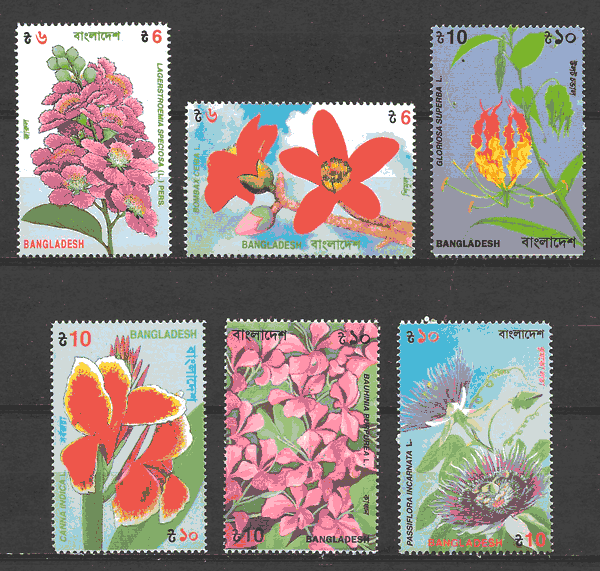 filatelia colección flora Bangladesh 1995