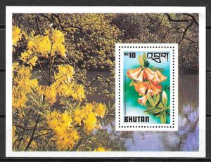 filatelia colección flora Bhutan 1976
