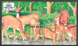 sellos fauna Bhutan 2000
