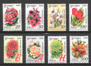 colección sellos flora Bielorrusia 2008