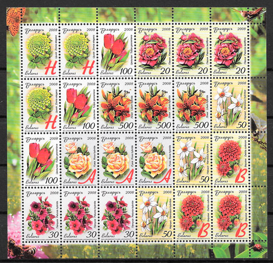 sellos flores Bielorrusia 2008