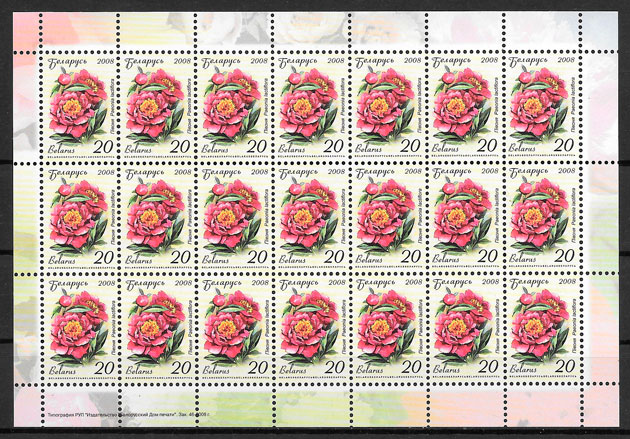 sellos flores Bielorrusia 2008