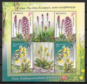 sellos flora Bielorrusia 2010