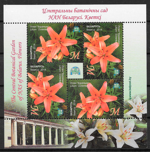 sellos flora Bielorrusia 2014