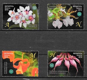 sellos flora Bielorrusia 2016